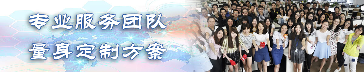广西OA办公管理软件 广西OA办公管理软件